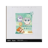 Фигурка Aowu Aowu Series Chimera 4 шт 6973817955358