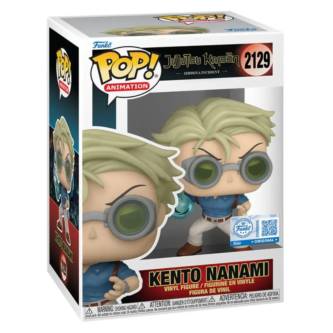 Фигурка Funko POP! Animation Jujutsu Kaisen Kento Nanami (Punch) (Exc) (2129) 88406