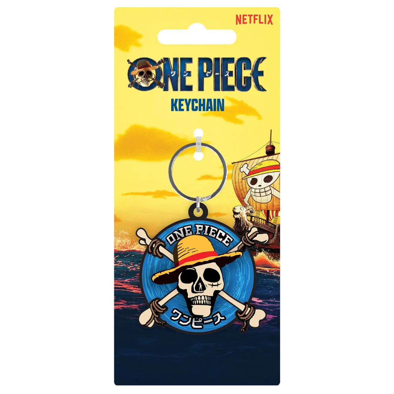 Брелок One Piece Straw Hat Crew SK2404456