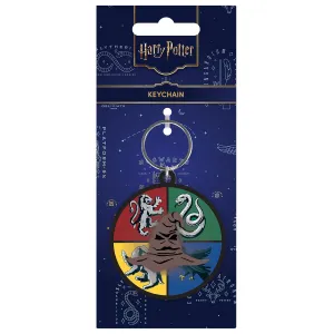 Брелок Гарри Поттер Шляпа SK2404446