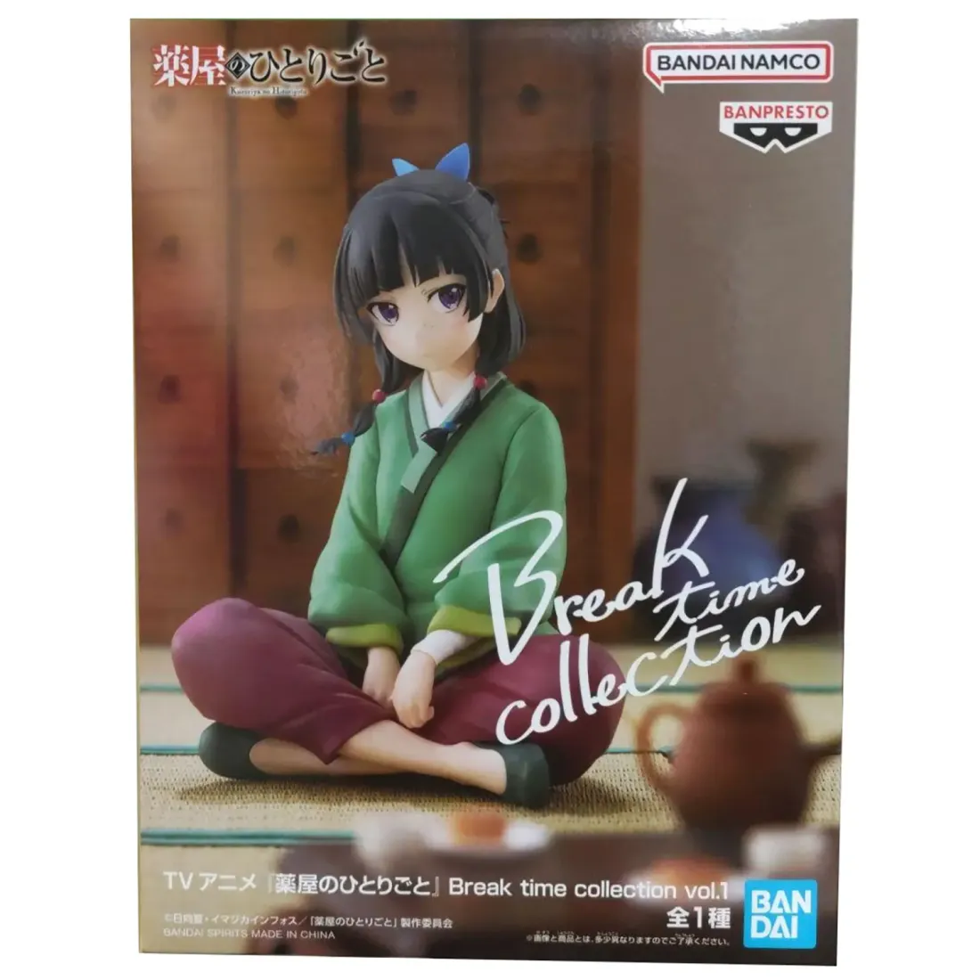 Фигурка Аниме Монолог фармацевта  Маомао 13см BP29331P