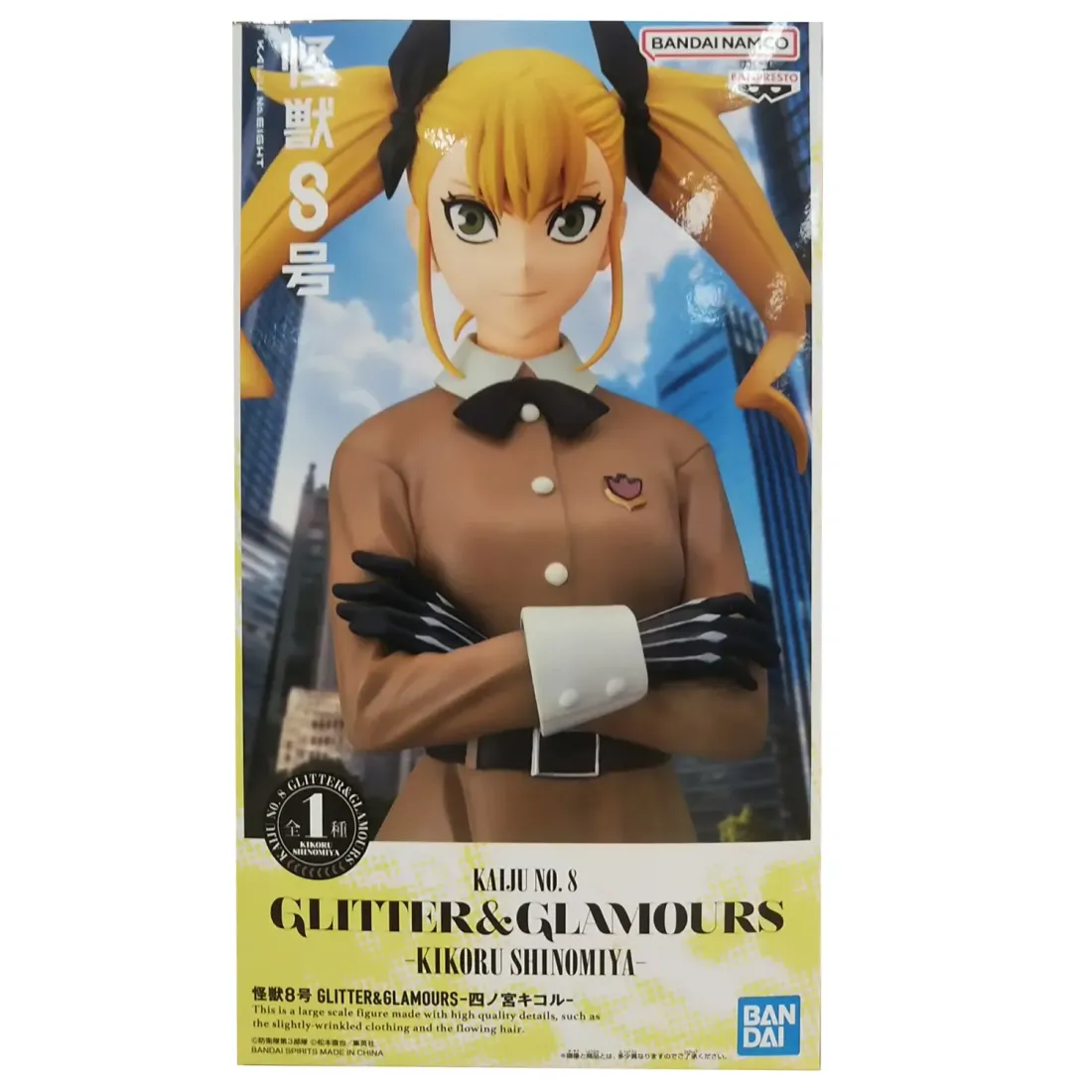 Фигурка Аниме Кайдзю № 8 Kikoru Shinomiya 22см BP29334P