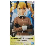 Фигурка Аниме Кайдзю № 8 Kikoru Shinomiya 22см BP29334P