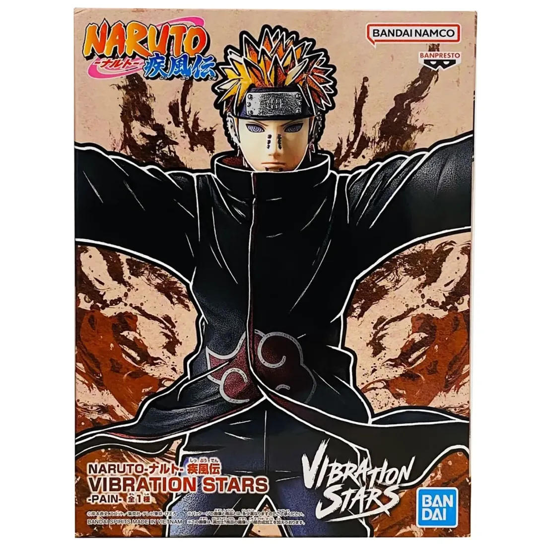 Фигурка Аниме Наруто Naruto Shippuden Pain Нагато 17см BP29346P