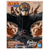 Фигурка Аниме Наруто Naruto Shippuden Pain Нагато 17см BP29346P