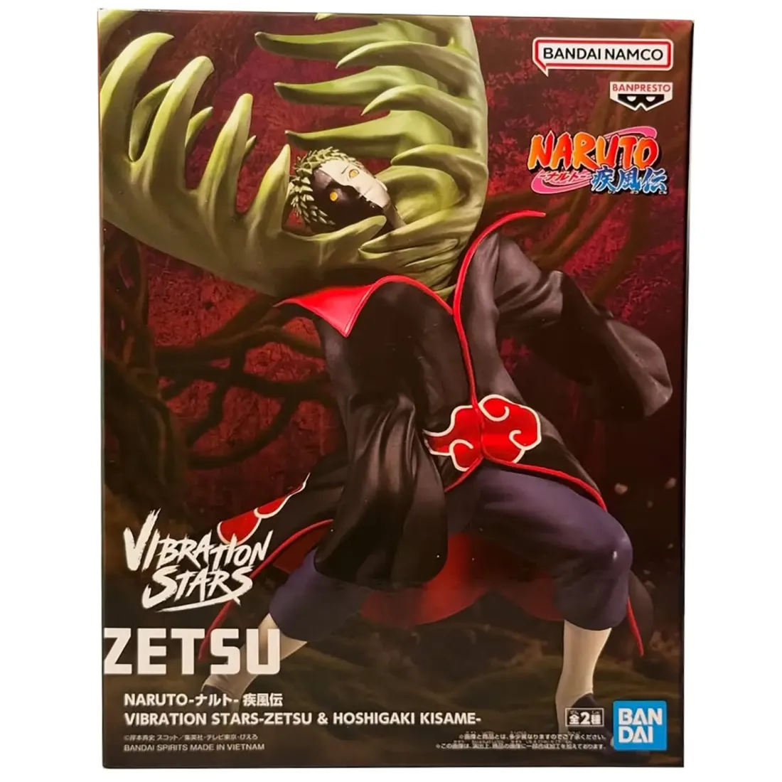 Фигурка Аниме Наруто Naruto Shippuden Zetsu Зецу 15см BP29347P