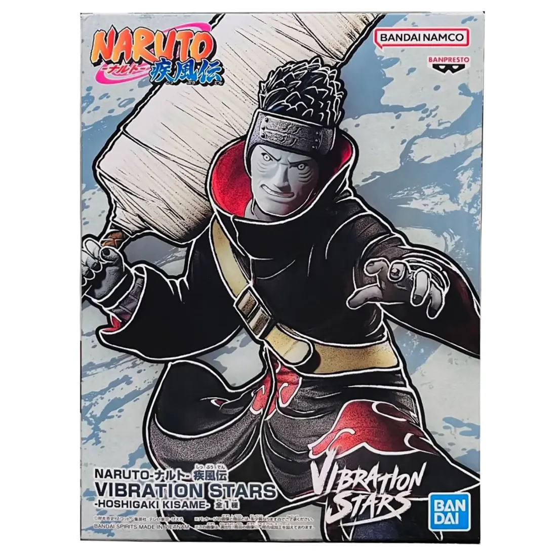 Фигурка Аниме Наруто Kisame Oshigaki Кисаме Хошигаки 13см BP29348P