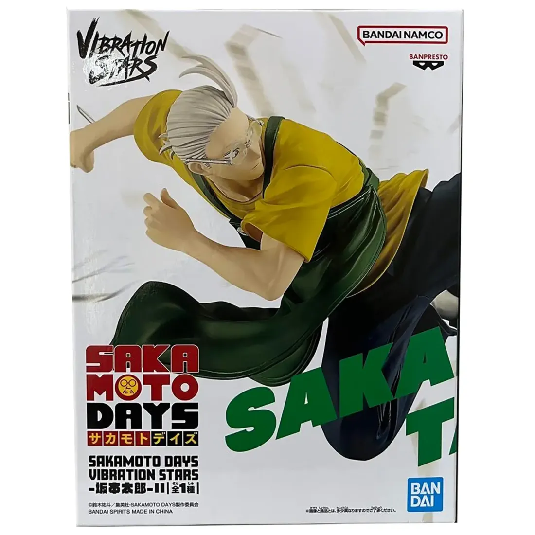 Фигурка Аниме Дни Сакамото Sakamoto Days Taro Sakamoto 17см BP29353P