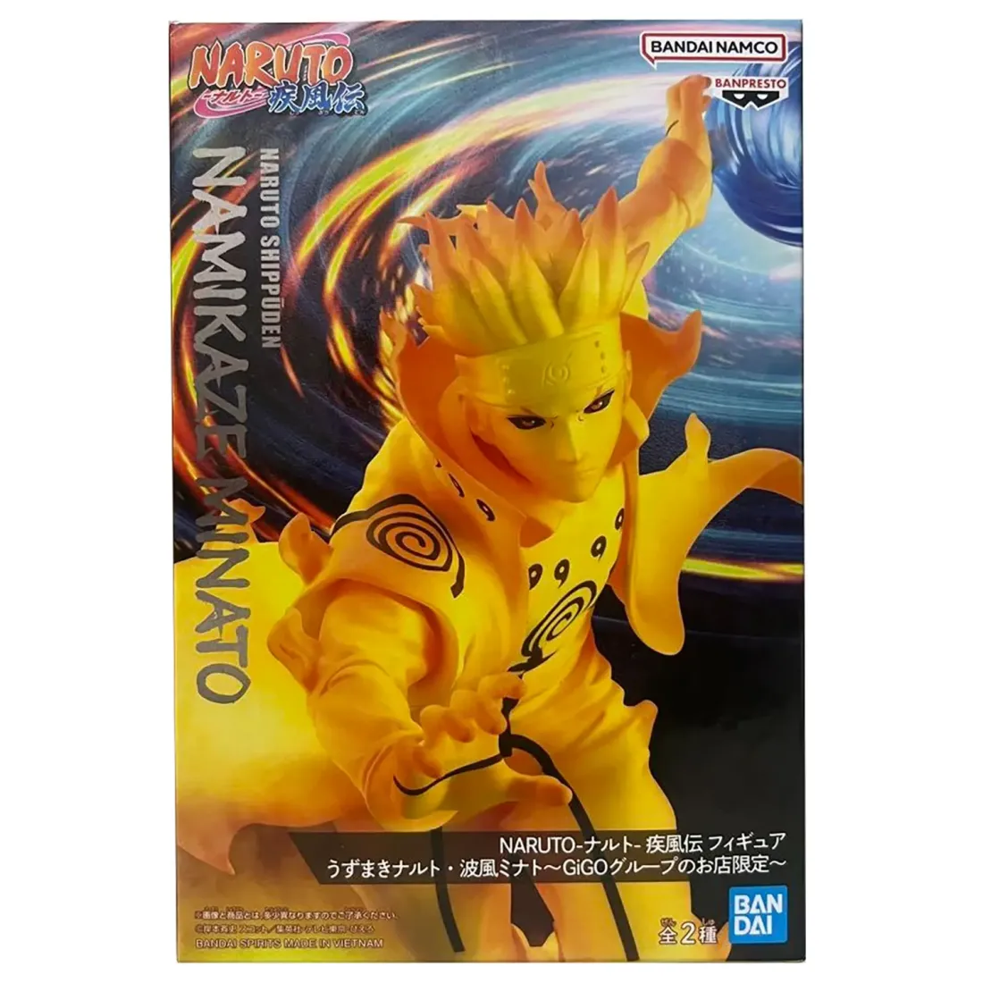 Фигурка Аниме Наруто Naruto Shippuden Минато Намиказе 18см BP29398P