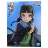 Фигурка Аниме Монолог фармацевта Maomao Poncho Маомао 20 см BP29487P