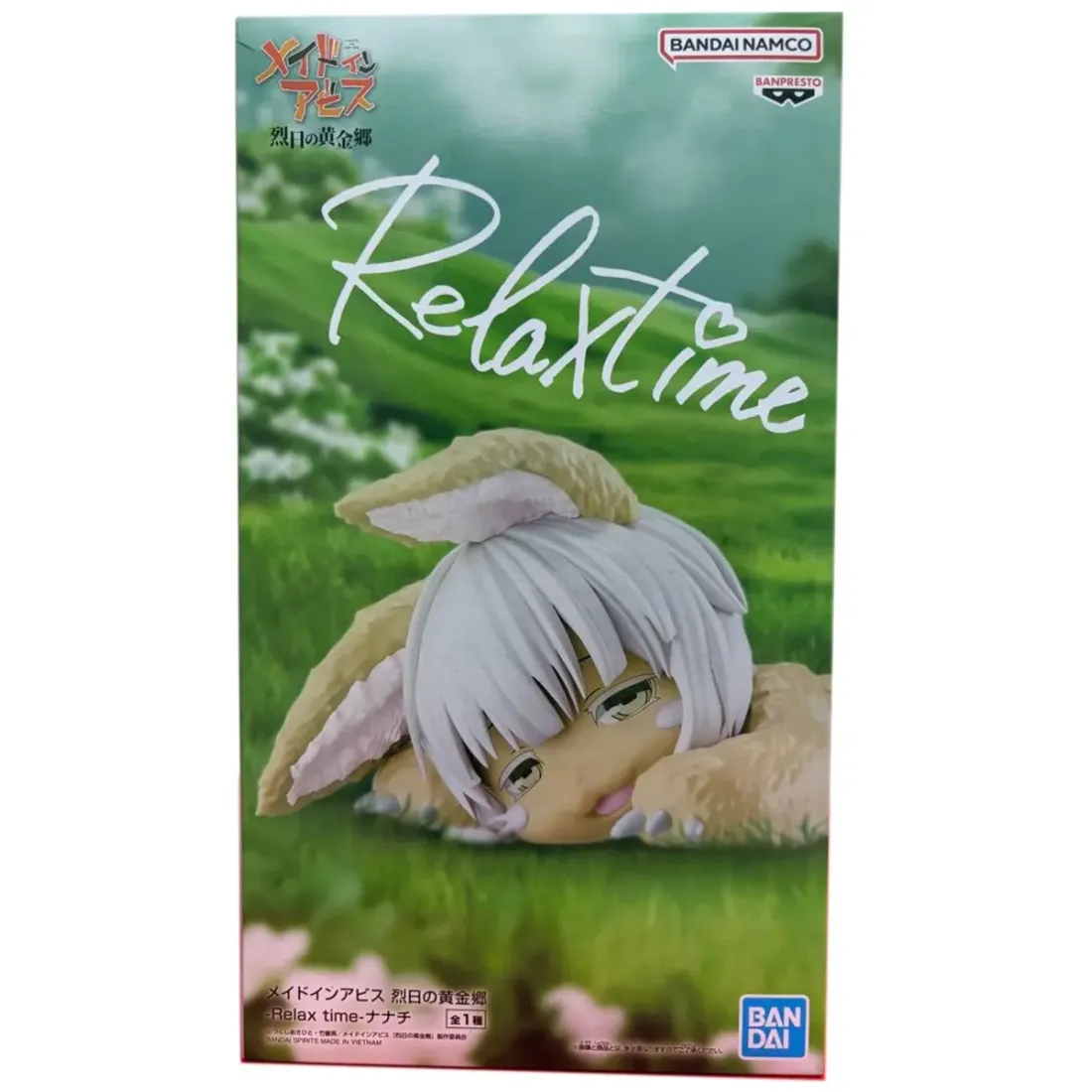 Фигурка Аниме Созданный в Бездне Наначи 21 см BP29323P