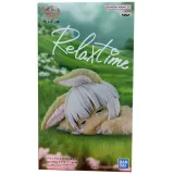 Фигурка Аниме Созданный в Бездне Наначи 21 см BP29323P