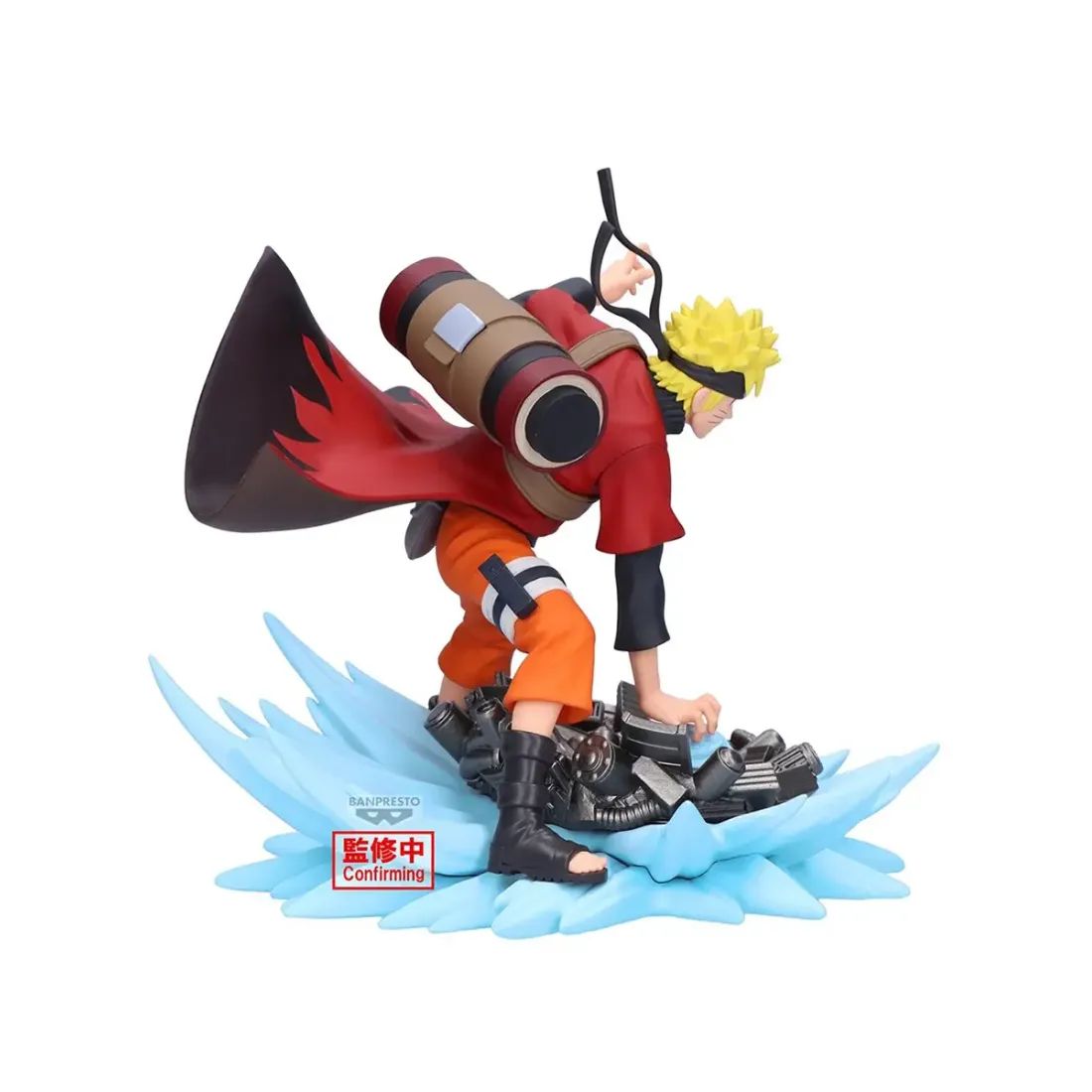 Фигурка Аниме Наруто Naruto Shippuden Наруто Узумаки 12 см BP29496P