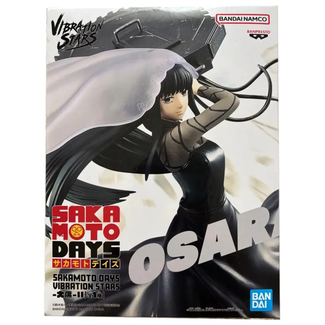 Фигурка Аниме Дни Сакамото Osaragi 17 см BP29498P