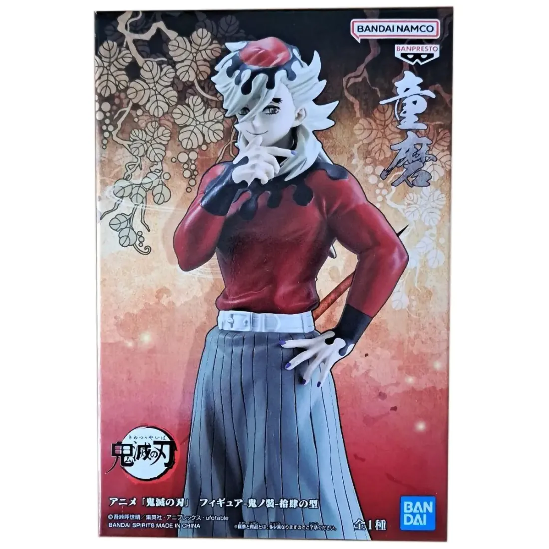 Фигурка Аниме Клинок рассекающий демонов Доума 17 см BP29503P
