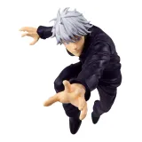 Фигурка Аниме Магическая Битва Сатору Годжо Maximatic 22 см BP29505P