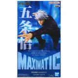 Фигурка Аниме Магическая Битва Сатору Годжо Maximatic 22 см BP29505P