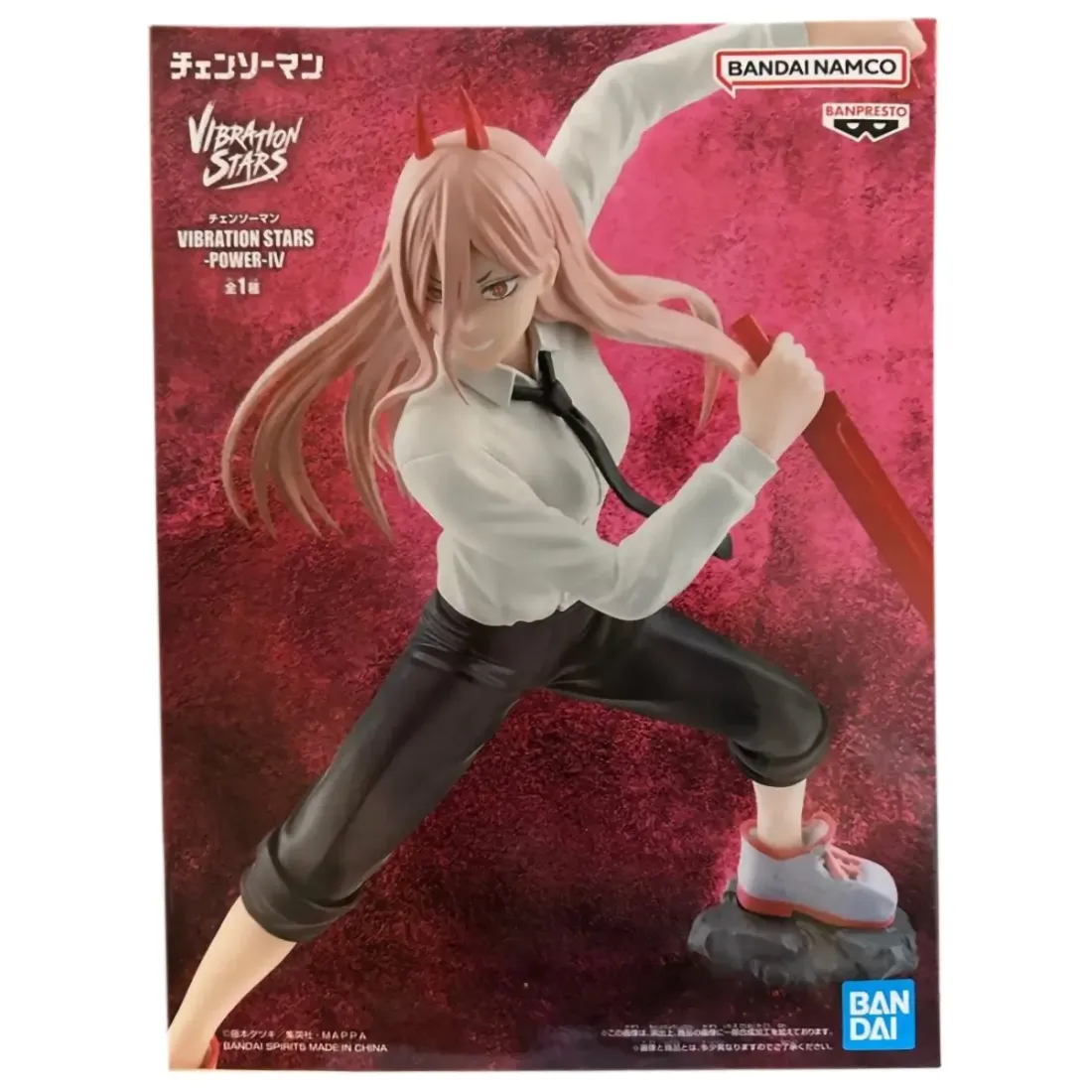 Фигурка Аниме  Человек-бензопила Chainsaw Man Power Пауэр 16 см BP29511P