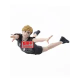 Фигурка Аниме Haikyu!! Atsumu Miya Атсуму Мия 15 см BP29512P