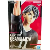 Фигурка Аниме Haikyu!! Osamu Miya Осаму Мия 18 см BP29513P