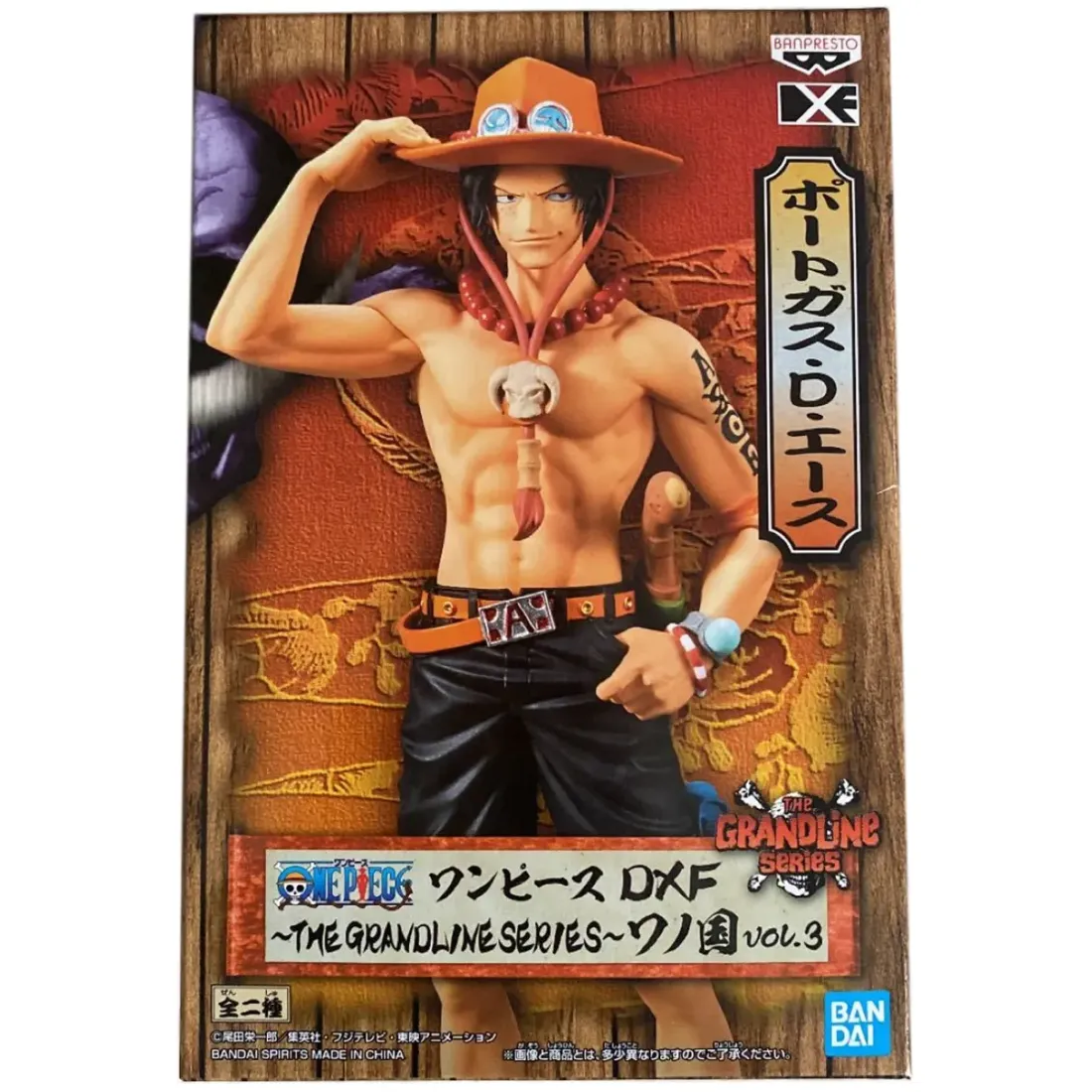 Фигурка Аниме Ван Пис One Piece DXF The Grandline Series Portgas D. Ace 20 см BP29527P