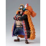 Фигурка Аниме Ван Пис One Piece DXF The Grandline Series Marshall D. Teach 18 см BP29529P