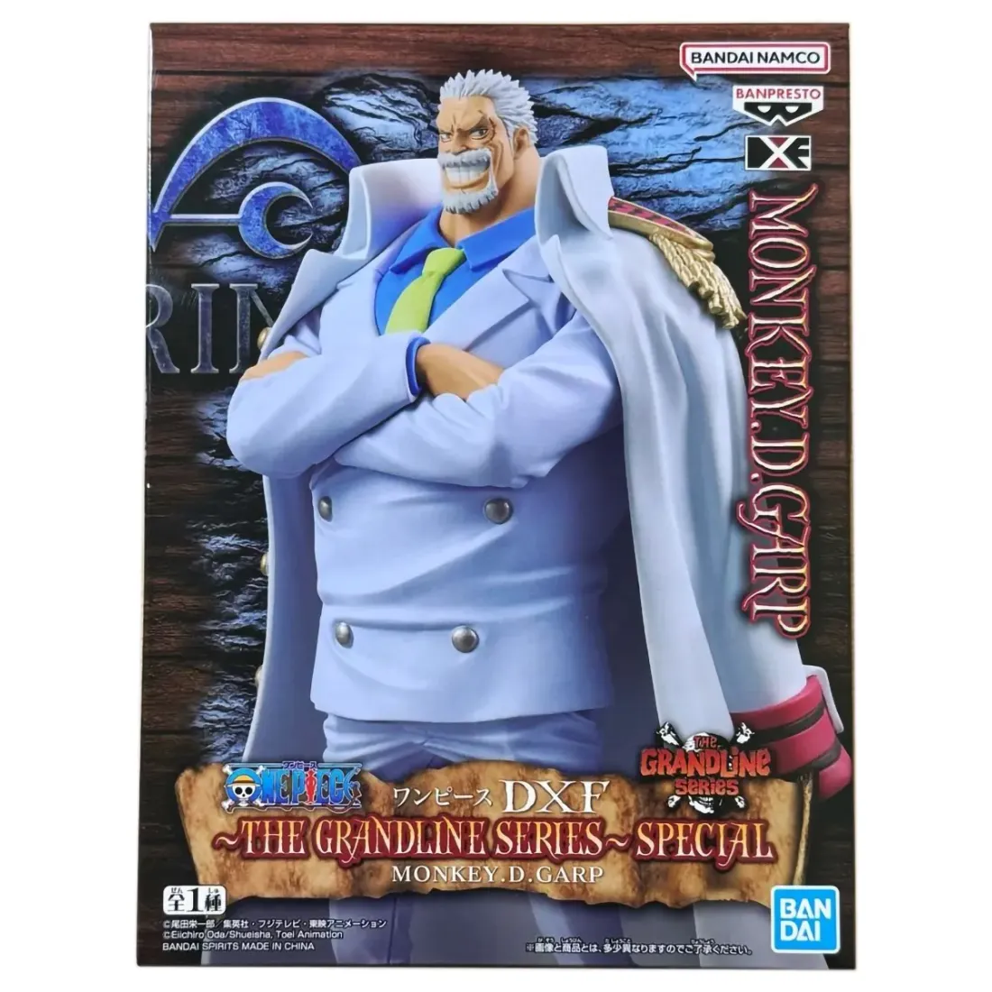 Фигурка Аниме Ван Пис One Piece DXF The Grandline Series Monkey D. Garp 20 см BP29530P