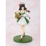 Фигурка Аниме Этот замечательный мир! KONOSUBA Yunyun Lig 17см 4935228968947