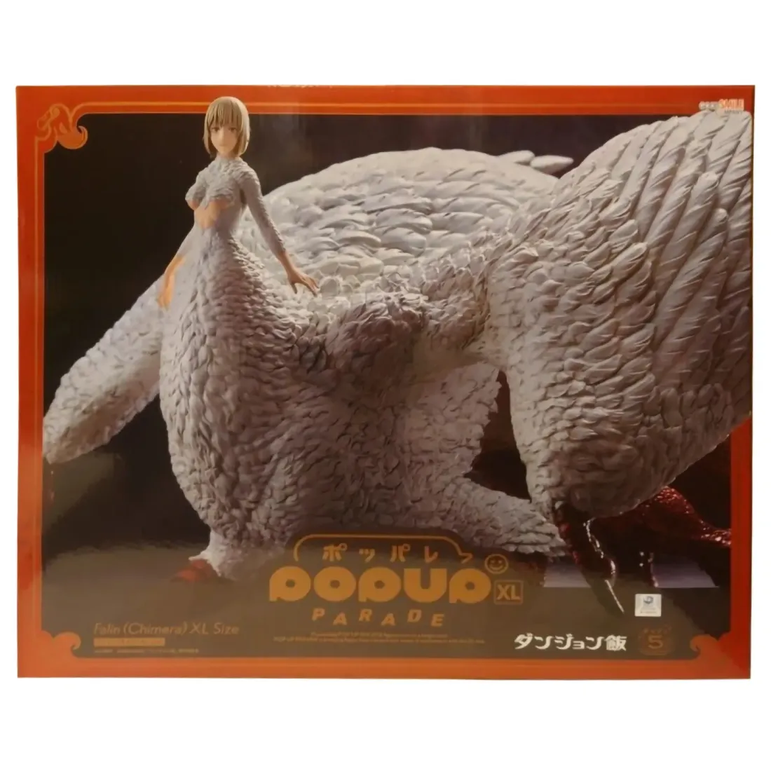 Фигурка Аниме POP UP PARADE XL Siz Подземелье вкусностей Falin (Chimera) 26см 4580590198159