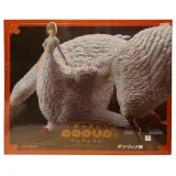 Фигурка Аниме POP UP PARADE XL Siz Подземелье вкусностей Falin (Chimera) 26см 4580590198159