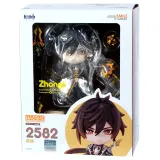 Фигурка Nendoroid Genshin Impact Zhongli Чжун Ли 10см 4580416928687