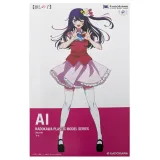 Фигурка Аниме Звёздное Дитя Oshi No Ko Аи Хошино 16см 4942330187487