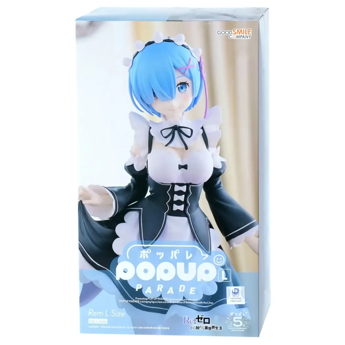 Фигурка Аниме POP UP PARADE Re:Zero Starting Life In Another World Rem 22см 4580590201286