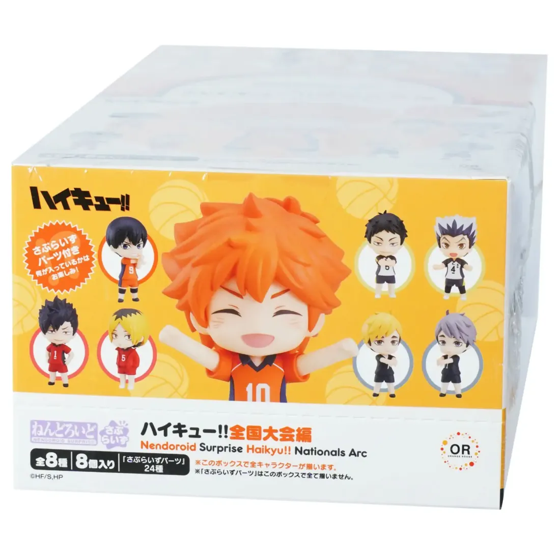 Фигурка Аниме Nendoroid Surprise Haikyu!! 7см Blind Box 1 шт. 4580590202368