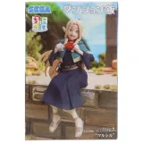 Фигурка Аниме SEGA Подземелье вкусностей Marcille 15см 4582733448671