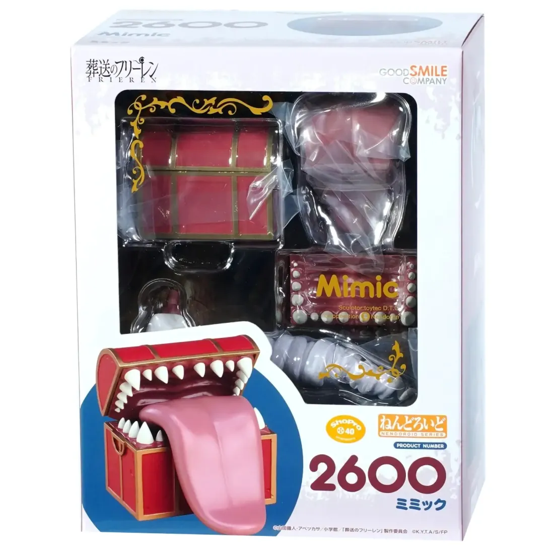 Фигурка Аниме Nendoroid Mimic Фрирен Frieren 6см 4580590201453