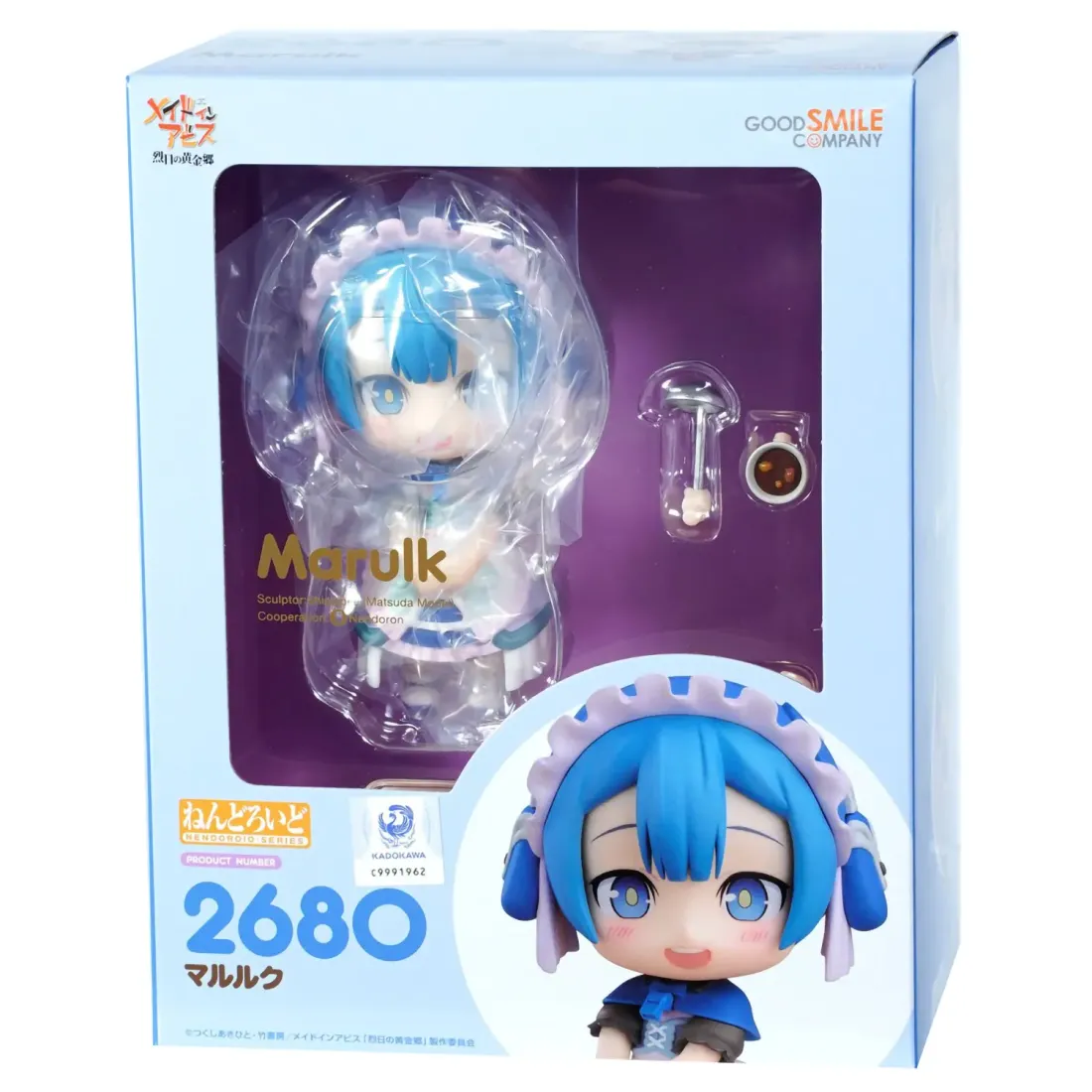 Фигурка Аниме Nendoroid Созданный в Бездне Марурук 10см 4580590204362