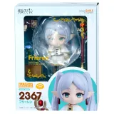 Фигурка Аниме Nendoroid Фрирен Frieren 10см 4580590206113
