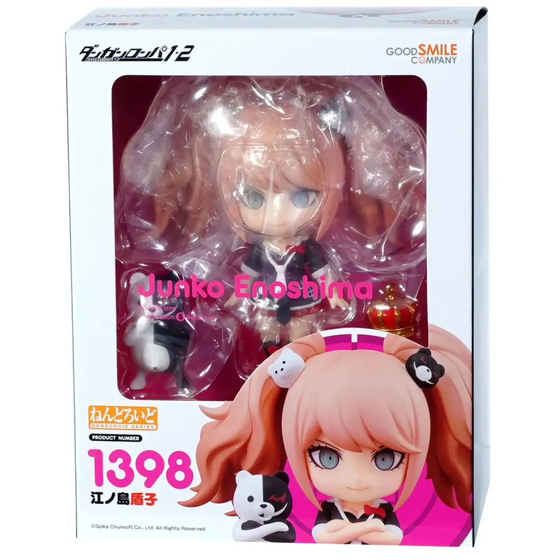 Фигурка Аниме Nendoroid Danganronpa 1.2 Reload Джунко Эношима 10см 4580590205765