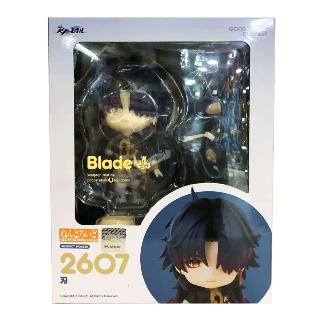 Фигурка Аниме Nendoroid Honkai: Star Rail Blade Блэйд 10см 4580416929912