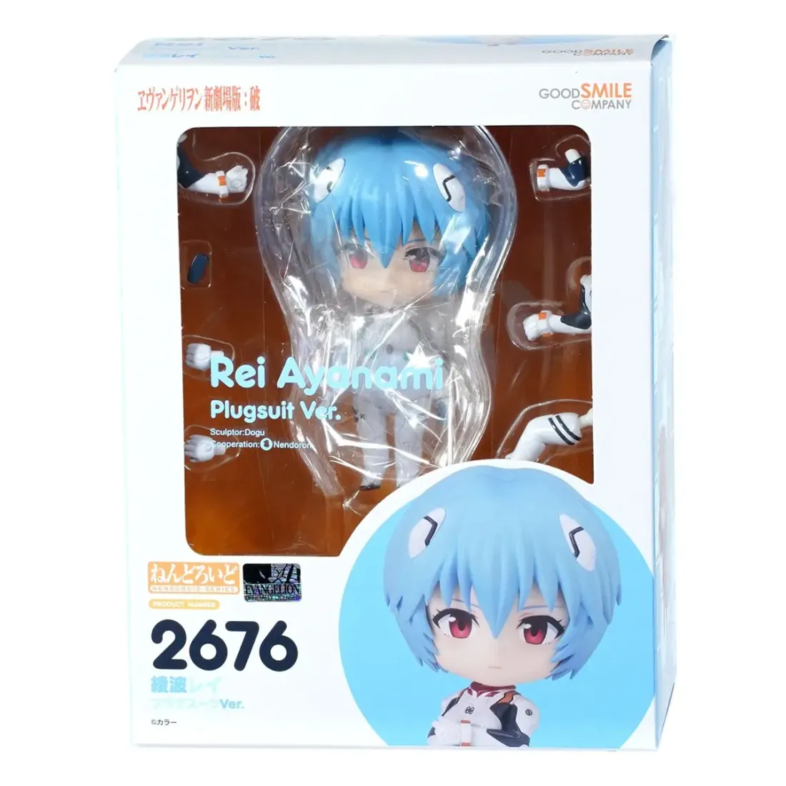Фигурка Аниме Nendoroid Евангелион 2.0 Rei Ayanami 10см 4580590203181