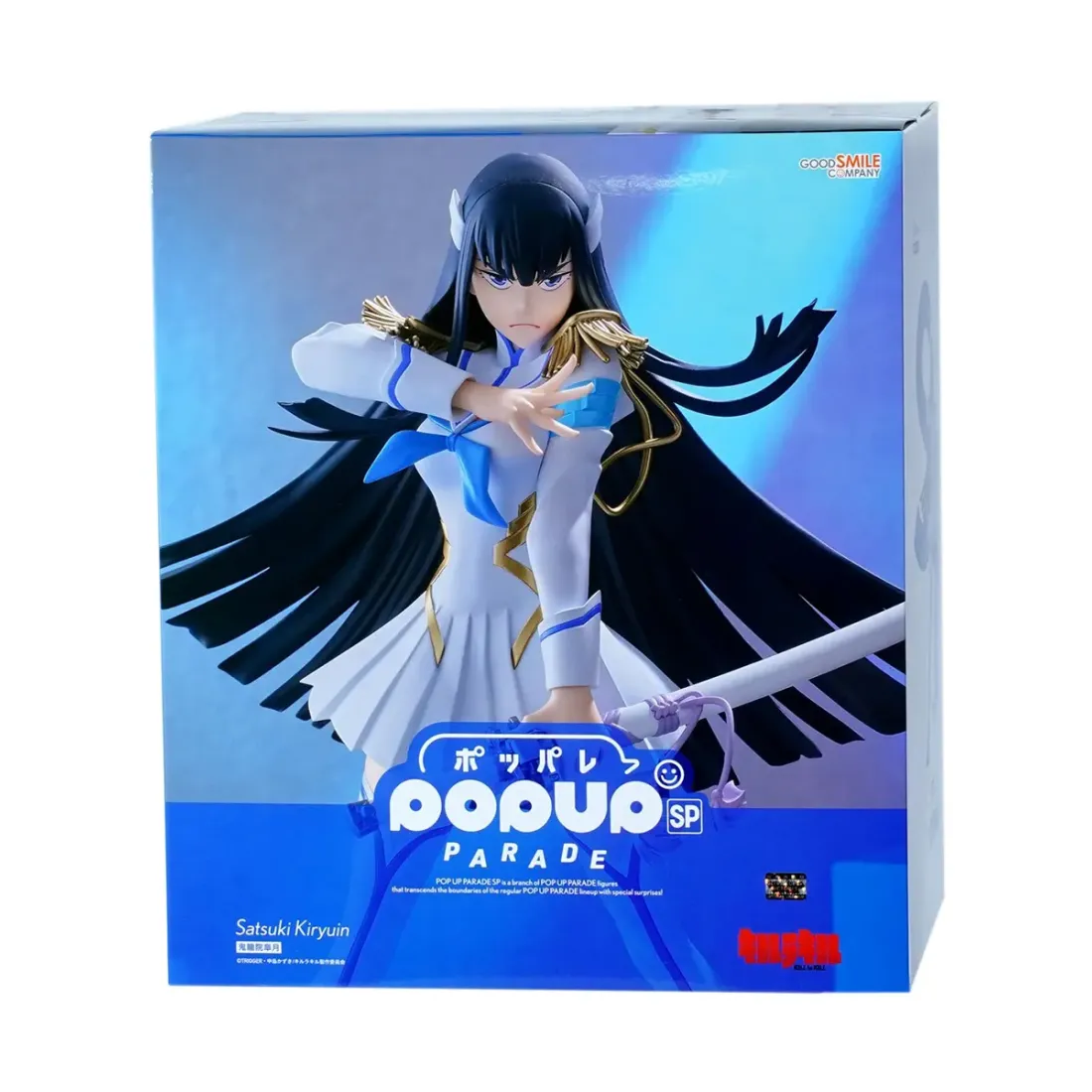 Фигурка Аниме POP UP PARADE Kill la Kill Satsuki Kiryuin 24см 4580416929318