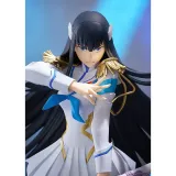 Фигурка Аниме POP UP PARADE Kill la Kill Satsuki Kiryuin 24см 4580416929318
