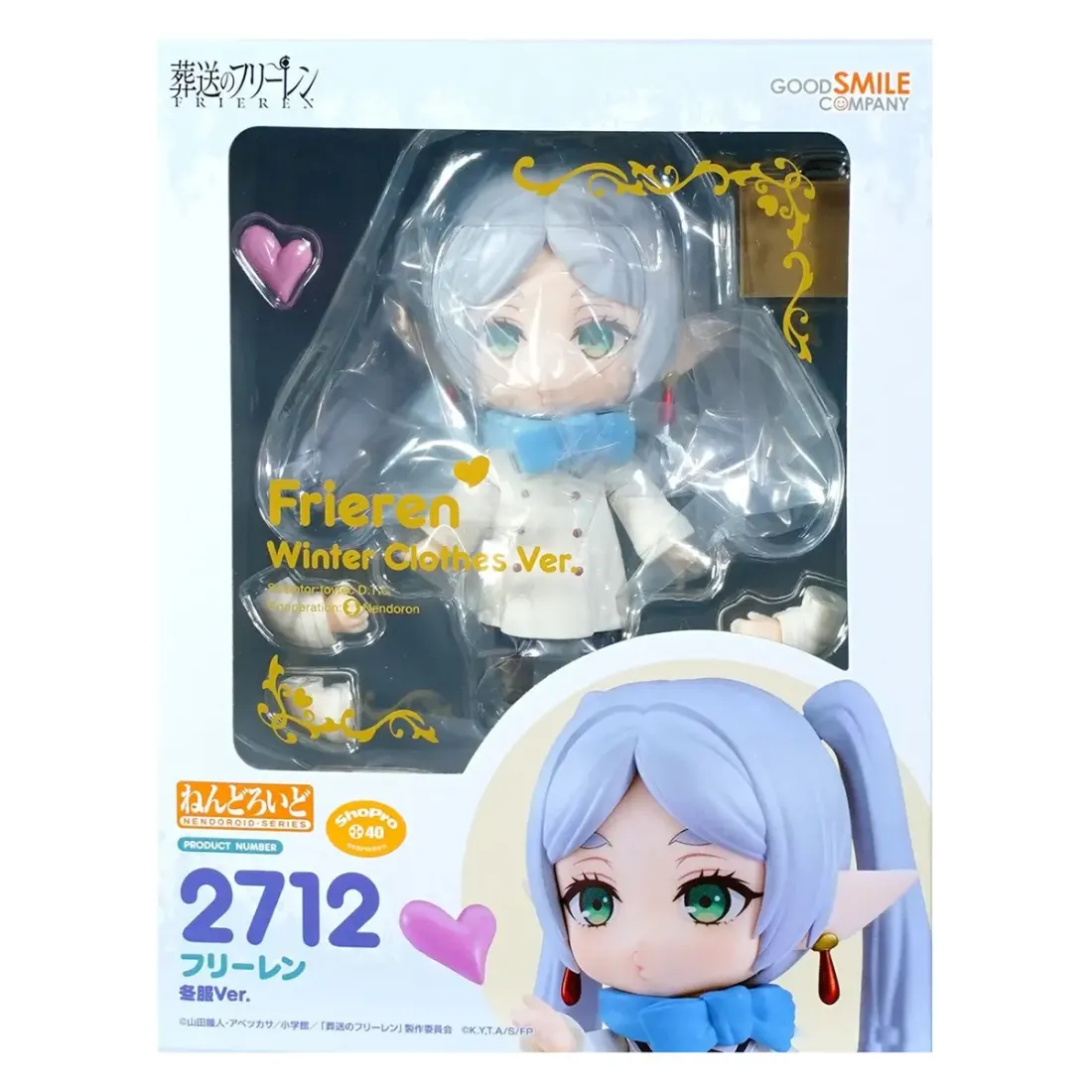 Фигурка Аниме Nendoroid Фрирен Winter Clothes Ver. 10см 4580590206533