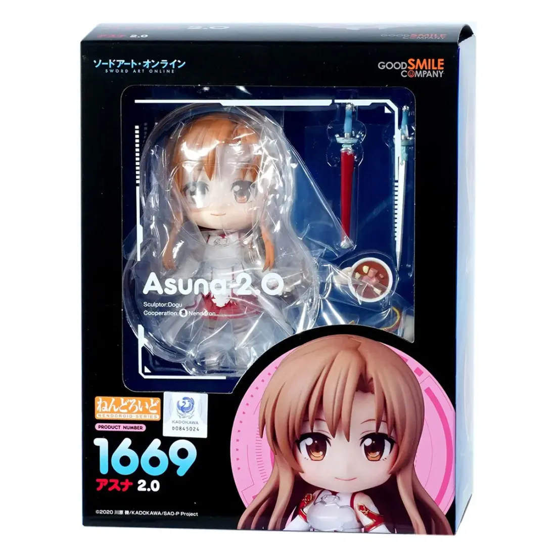 Фигурка Аниме Nendoroid Sword Art Online Асуна 2.0 10см 4580590208674