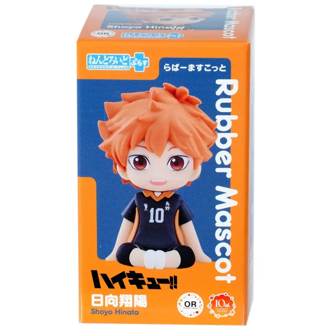 Фигурка Аниме Nendoroid Plus Haikyu!! Шоё Хината 8см 4580590207936