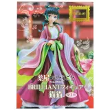 Фигурка Аниме Brilliant Figure Монолог фармацевта Маомао 20см 4533564044020