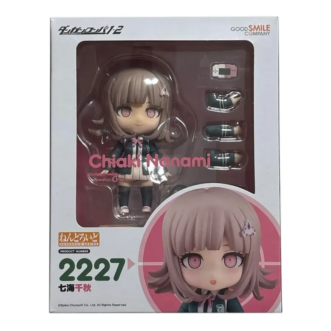 Фигурка Аниме Nendoroid Danganronpa 1.2 Reload Чиаки Нанами 10см 4580590208599