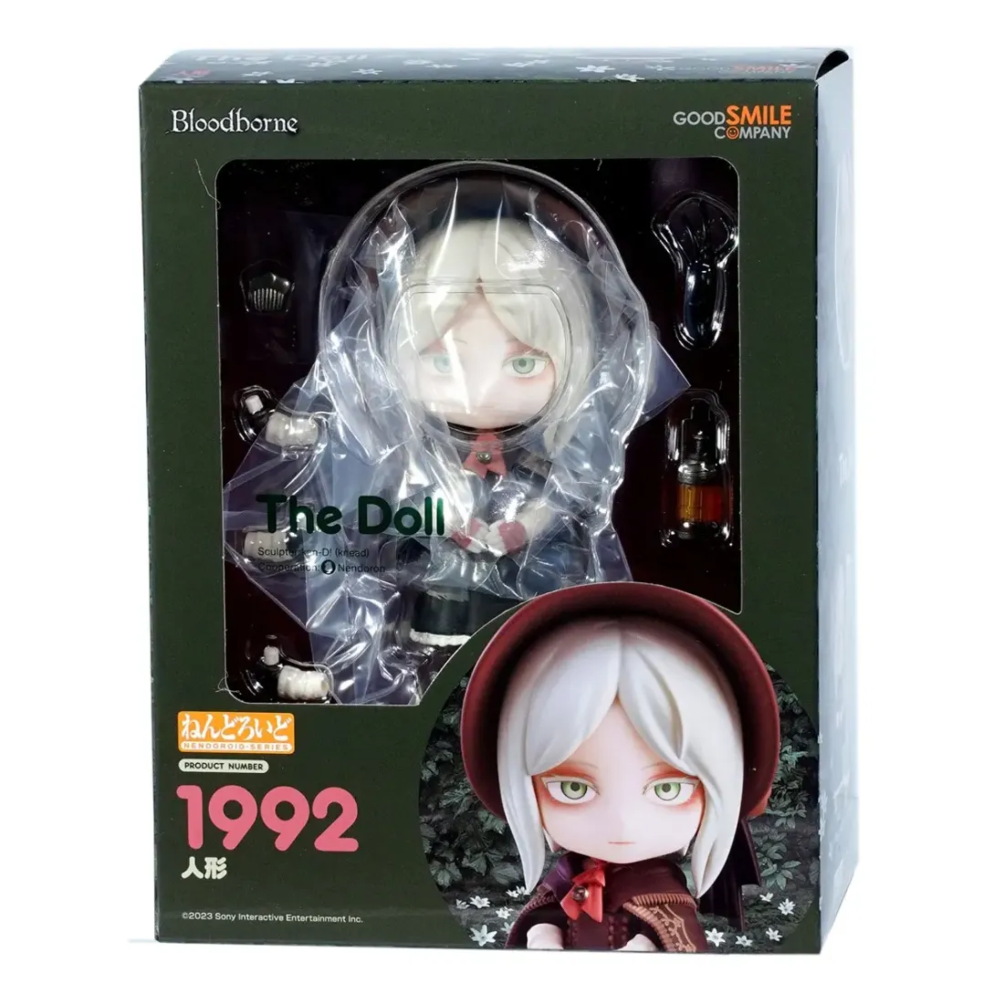 Фигурка Nendoroid The Doll Bloodborne 10см 4580590209923