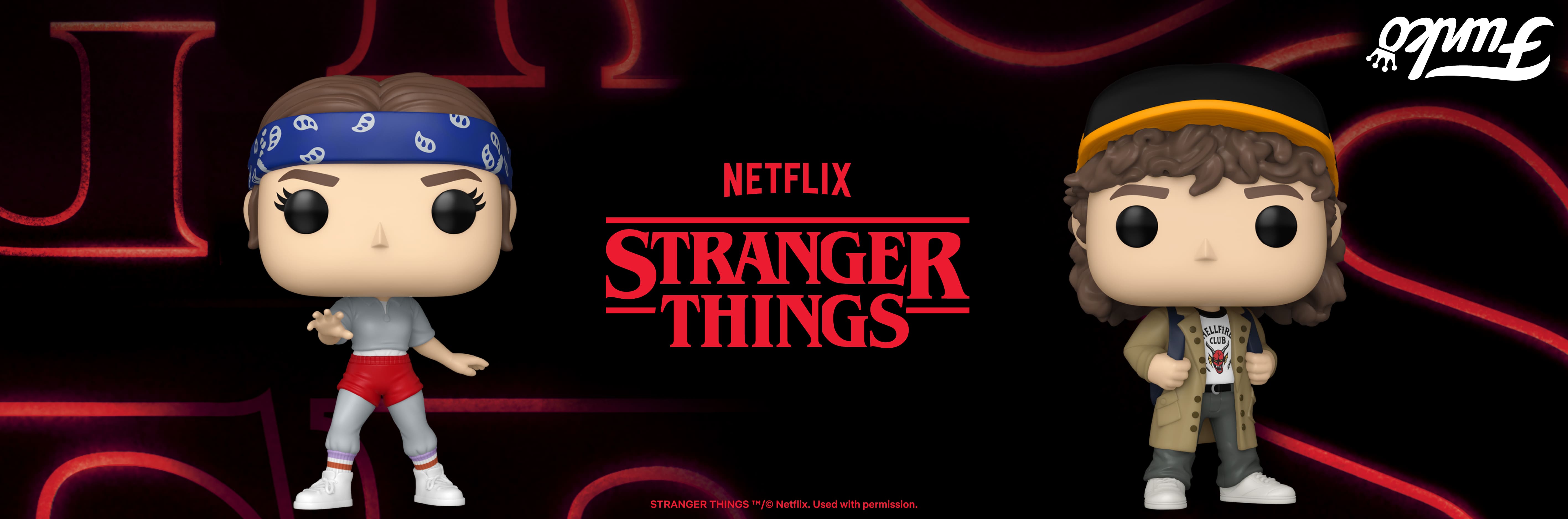 Очень Странные дела